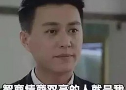 娱乐吃瓜群头像男,揭秘男明星们的幕后生活