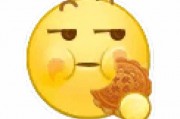 娱乐吃瓜酱表情包微博号