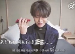 吃瓜娱乐姐范丞丞,吃瓜娱乐界的“姐控”新宠