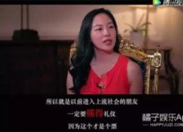 娱乐吃瓜酱如何拥有,如何成为网络热门话题制造者