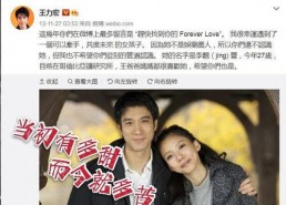 娱乐吃瓜明星离婚