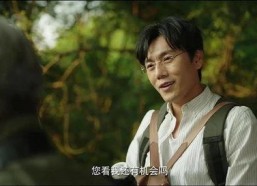 娱乐718.吃瓜隐秘,吃瓜隐秘背后的真相与内幕