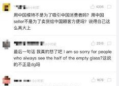 娱乐吃瓜君赚了多少钱