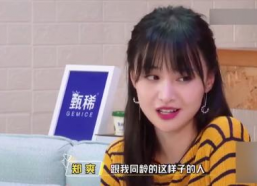 娱乐吃瓜酱中性化闺蜜,娱乐吃瓜酱的趣味生活剪影