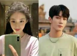 娱乐圈吃瓜爆料在线观看视频