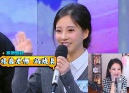 我在娱乐节目里吃瓜