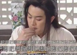 娱乐圈吃瓜直播切片,揭秘明星幕后生活，吃瓜群众狂欢盛宴