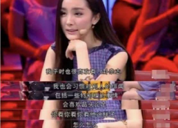 明星娱乐八卦吃瓜,明星八卦大揭秘，吃瓜群众狂欢时刻