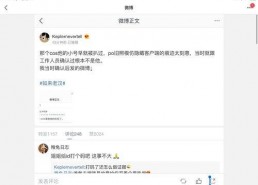 娱乐圈吃瓜小说合集,揭秘明星背后的秘密与爱恨情仇